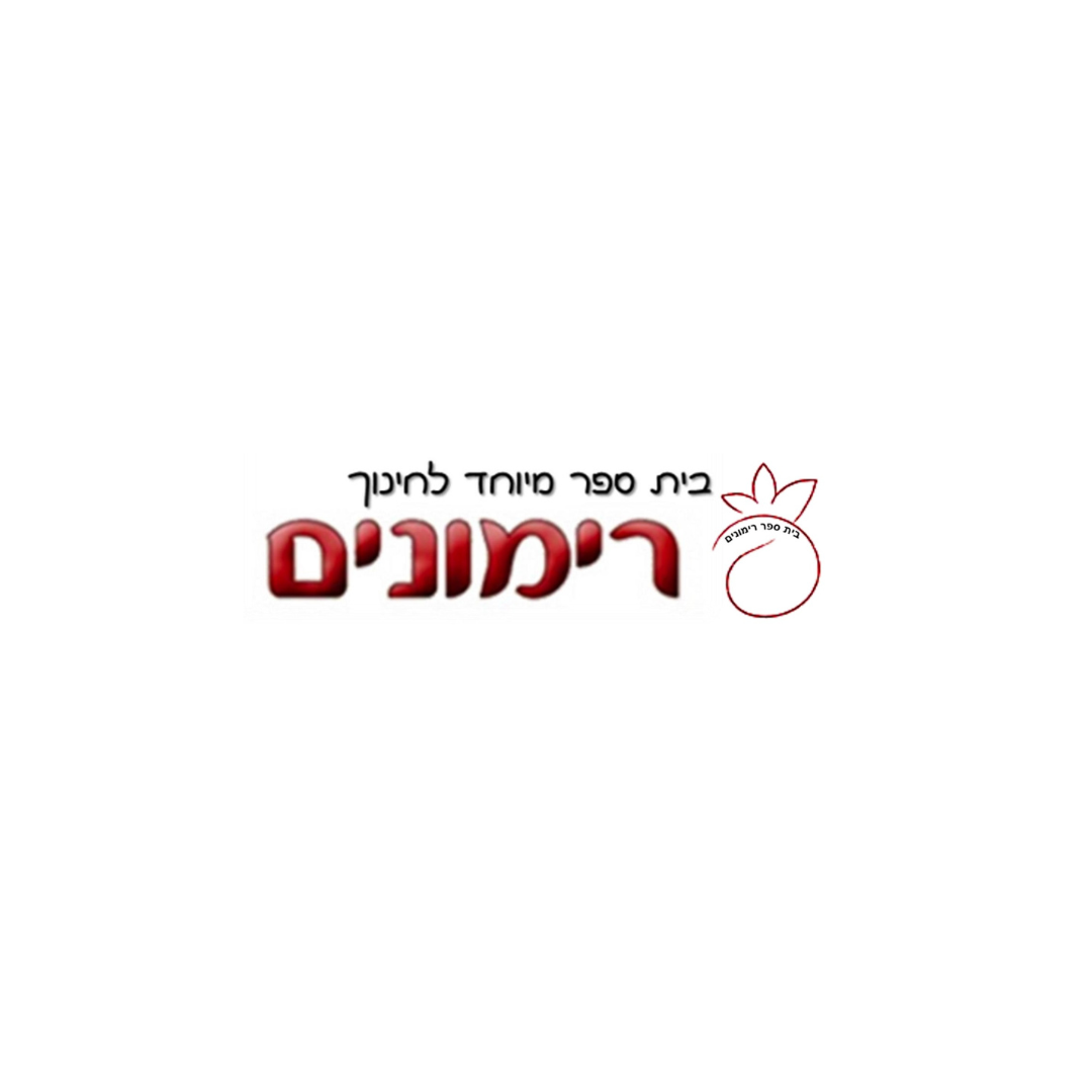 עיצוב ללא שם (9)